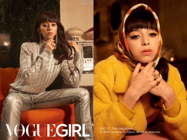 VOGUE GIRL Photo：FUMI NAGASAKA © 2018 Conde Nast Japan. All rights reserved.