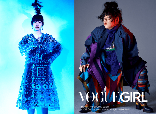 VOGUE GIRL PHOTO：YASUTOMO EBISU © 2018 Condé Nast Japan. All rights reserved.