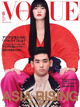 VOGUE JAPAN 2019年5月号 Photo：Giampaolo Sgura  © 2019 Condé Nast Japan. All rights reserved.