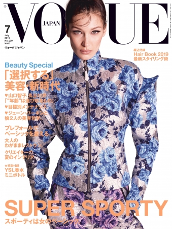 VOGUE JAPAN 2019年7月号　Photo：Luigi & Iango © 2019 Condé Nast Japan. All rights reserved.　