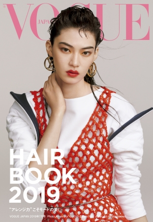 VOGUE JAPAN 2019年7月号 Photo：Kinya Ota © 2019 Condé Nast Japan. All rights reserved.