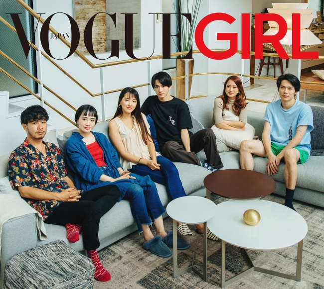 VOGUE GIRL PHOTO：TAKAKI IWATA © 2019 Condé Nast Japan. All rights reserved.