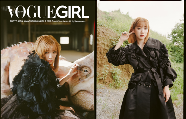 VOGUE GIRL PHOTO：KISSHOMARU SHIMAMURA © 2019 Condé Nast Japan. All rights reserved.