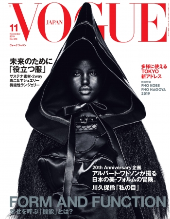 VOGUE JAPAN 2019年11月号 Photo：Albert Watson © 2019 Condé Nast Japan. All rights reserved.