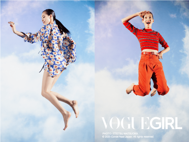 VOGUE GIRL PHOTO：ITTETSU MATSUOKA © 2020 Condé Nast Japan. All rights reserved.