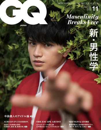 『GQ JAPAN』2020年11月号 Photographed by Hiroshi Kutomi@No.2 © 2020 CONDÉ NAST JAPAN. All rights reserved. 