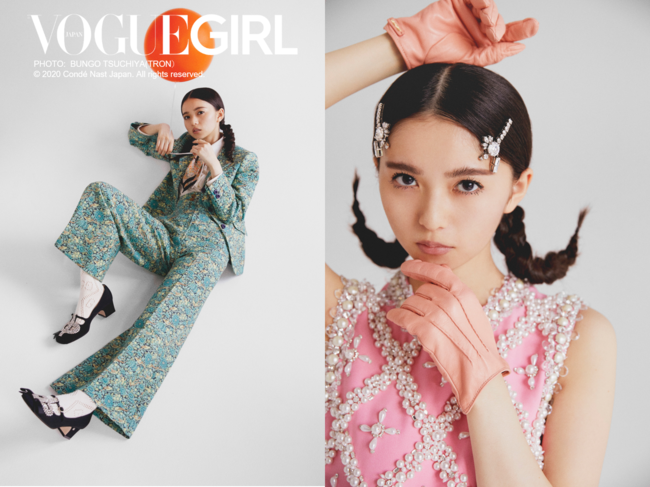 VOGUE GIRL PHOTO：BUNGO TSUCHIYA (TRON） © 2020 Condé Nast Japan. All rights reserved.