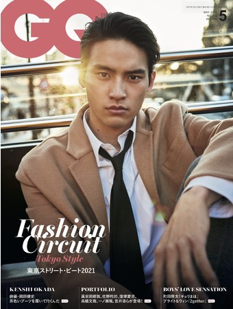 『GQ JAPAN』2021年5月号 Photo by TAKAKI_KUMADA © 2021 CONDÉ NAST JAPAN. All rights reserved.