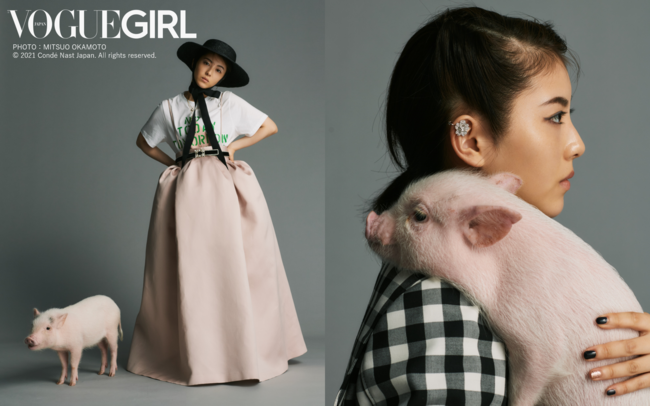 VOGUE GIRL PHOTO：MITSUO OKAMOTO © 2021 Condé Nast Japan. All rights reserved.