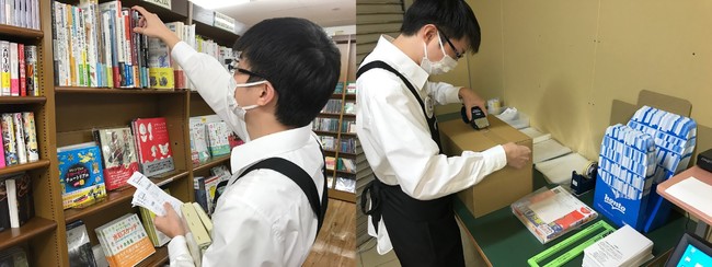 丸善 広島店での配送準備の様子