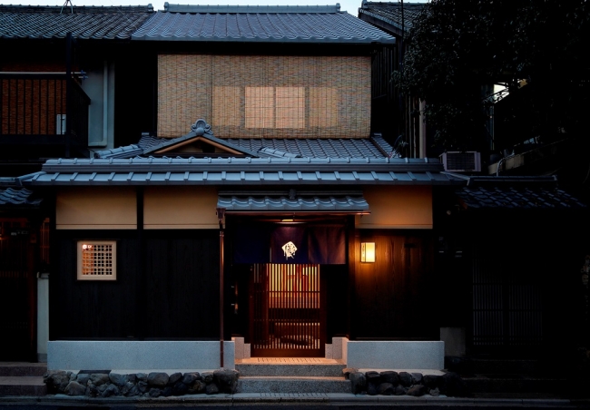 『京の温所 岡崎』