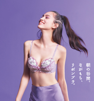 水原希子デザインモデルビジュアル