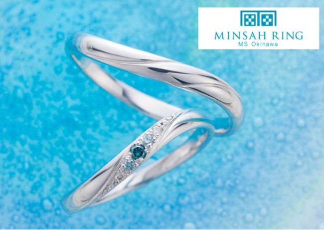 MINSAH RING(ミンサーリング)