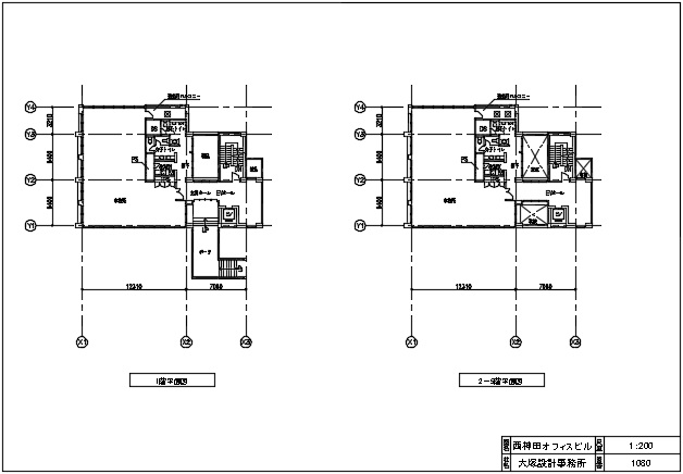 Stage4コース＜建設＞ イメージ