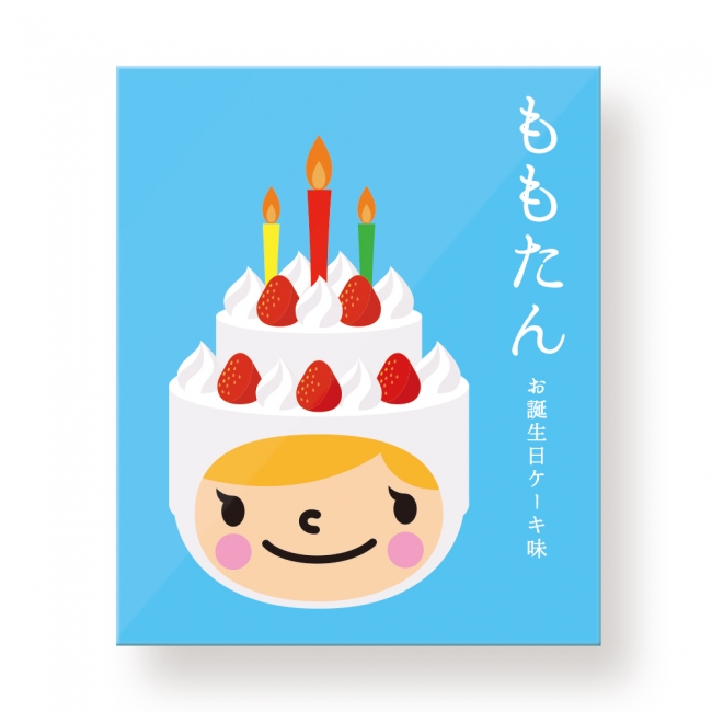 お誕生日ケーキに扮した「ももたん」が可愛すぎて大人気に。