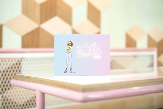 My Little Bubble Box