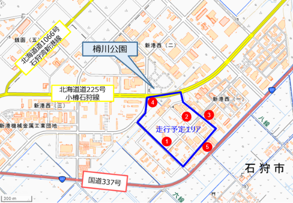 電子地形図25000（国土地理院）を加工して作成