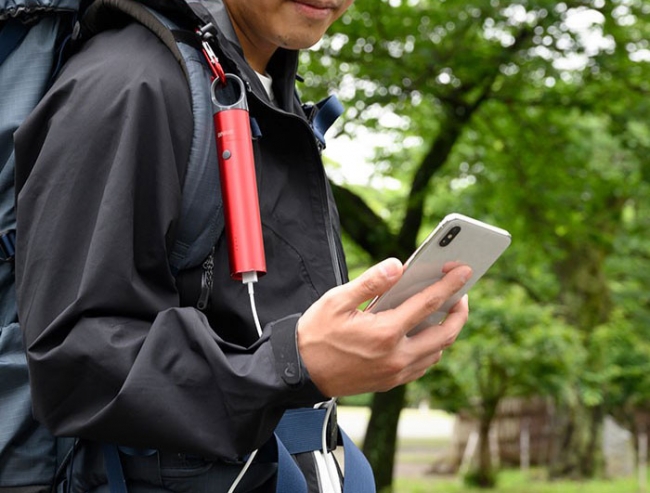 リュックにさげたまま充電可能