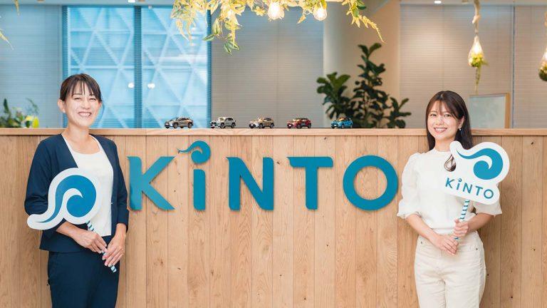 KINTOならではの価値を提供。企業の魅力を最大化する広報PR